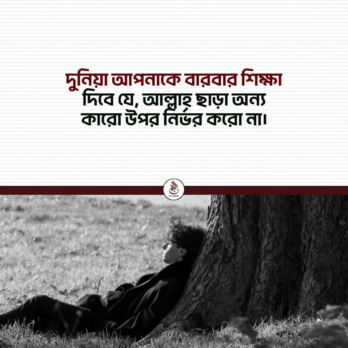 islamk54's tweet photo. https://t.co/VOGfOP26xH