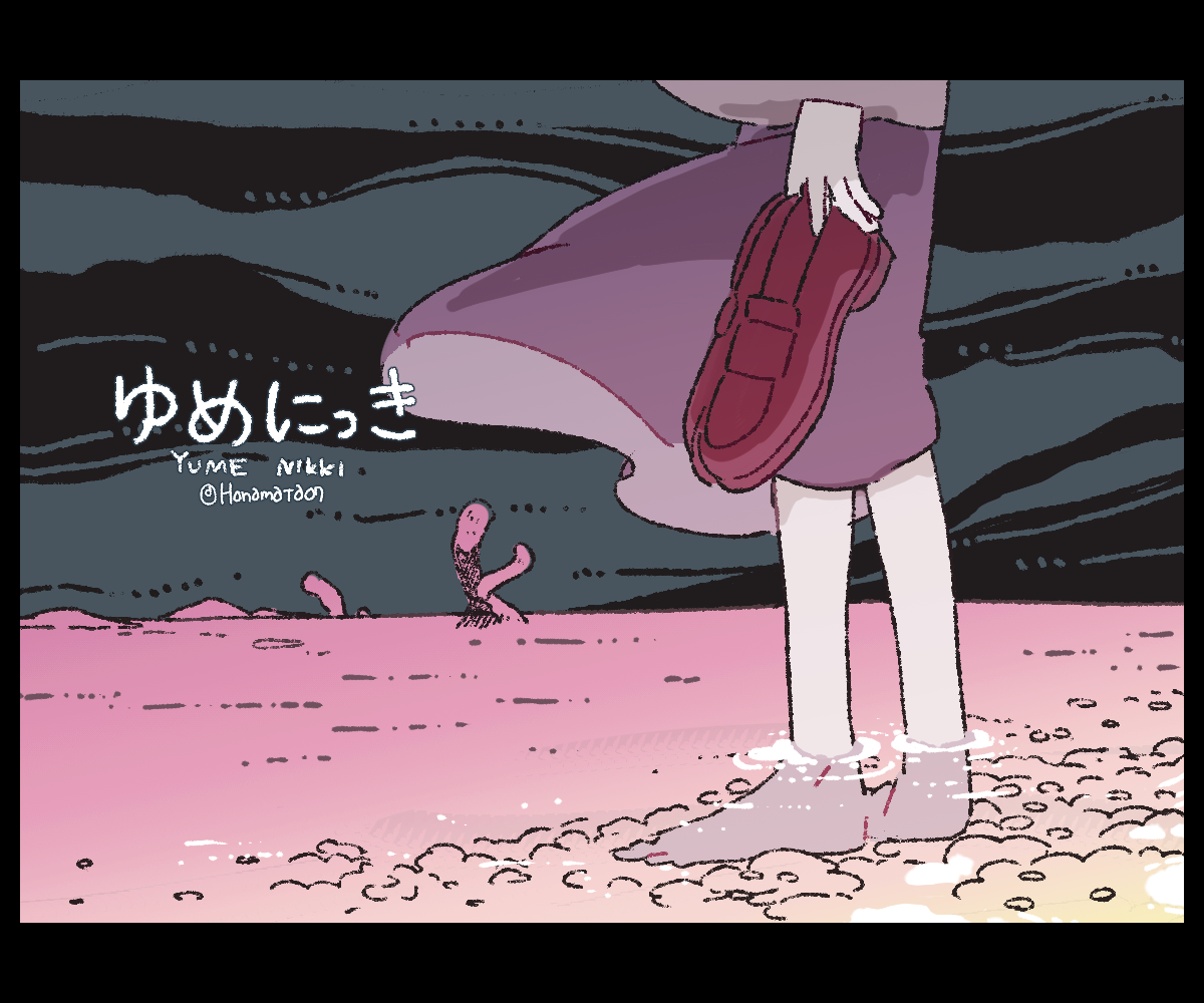 Yumebot - Yume Nikki-themed imageboard's bot on X: 
