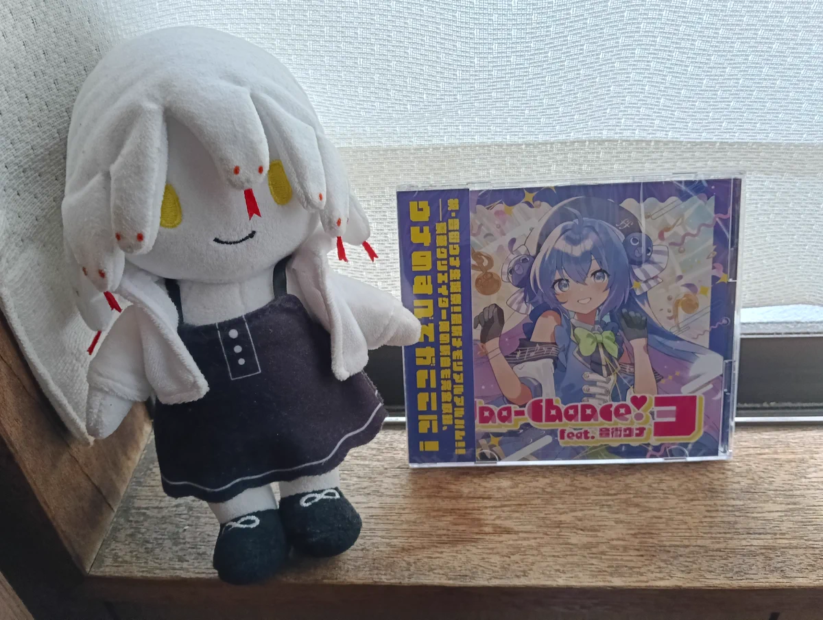 ボカロ大好きアボガド6 on X: 
