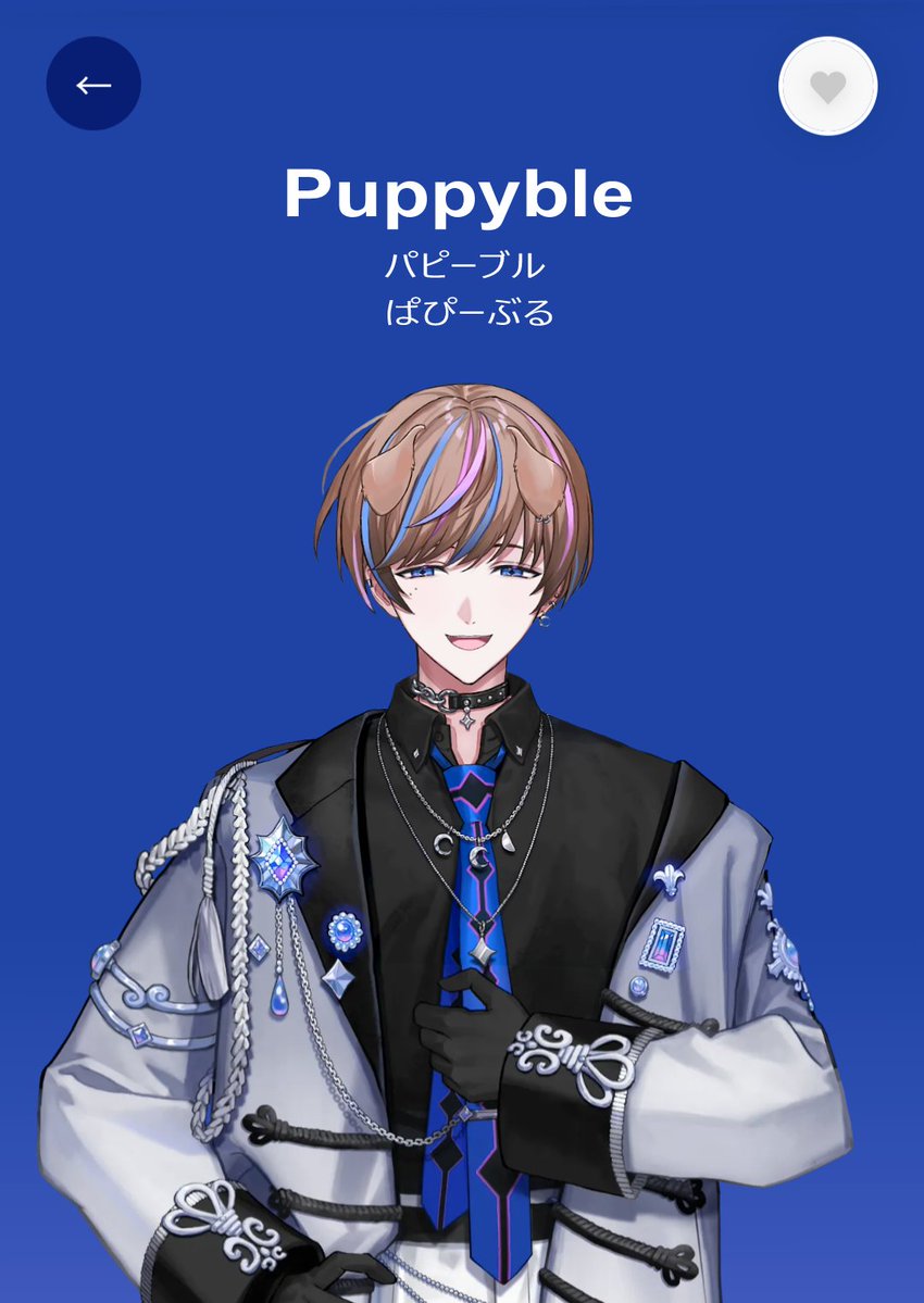 Auriaantinomies's tweet photo. Am I doing this correctly 

#推しを4人晒すと好みがわかる https://t.co/G8O8XcIQdI