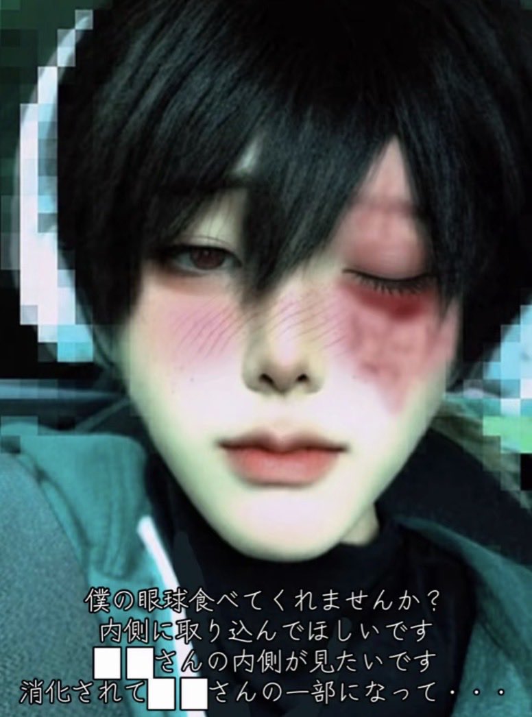 mu07_cos's tweet photo. #ドムドムチーチー  #ホウカくんコスプレ  #fyp https://t.co/Pfeolxb92D
