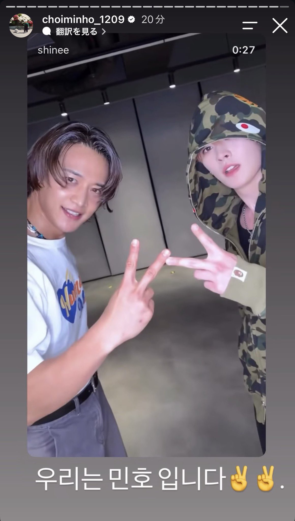 LEE KNOW 리노 JAPAN on X: 