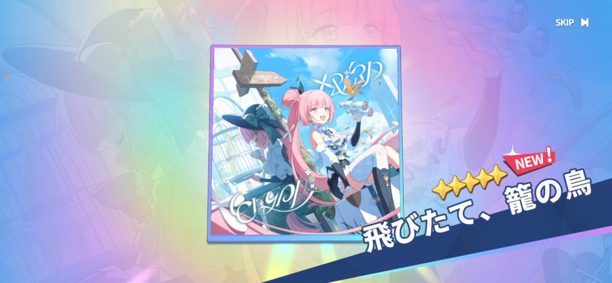 limit010916's tweet photo. https://t.co/E99HXpOOyA