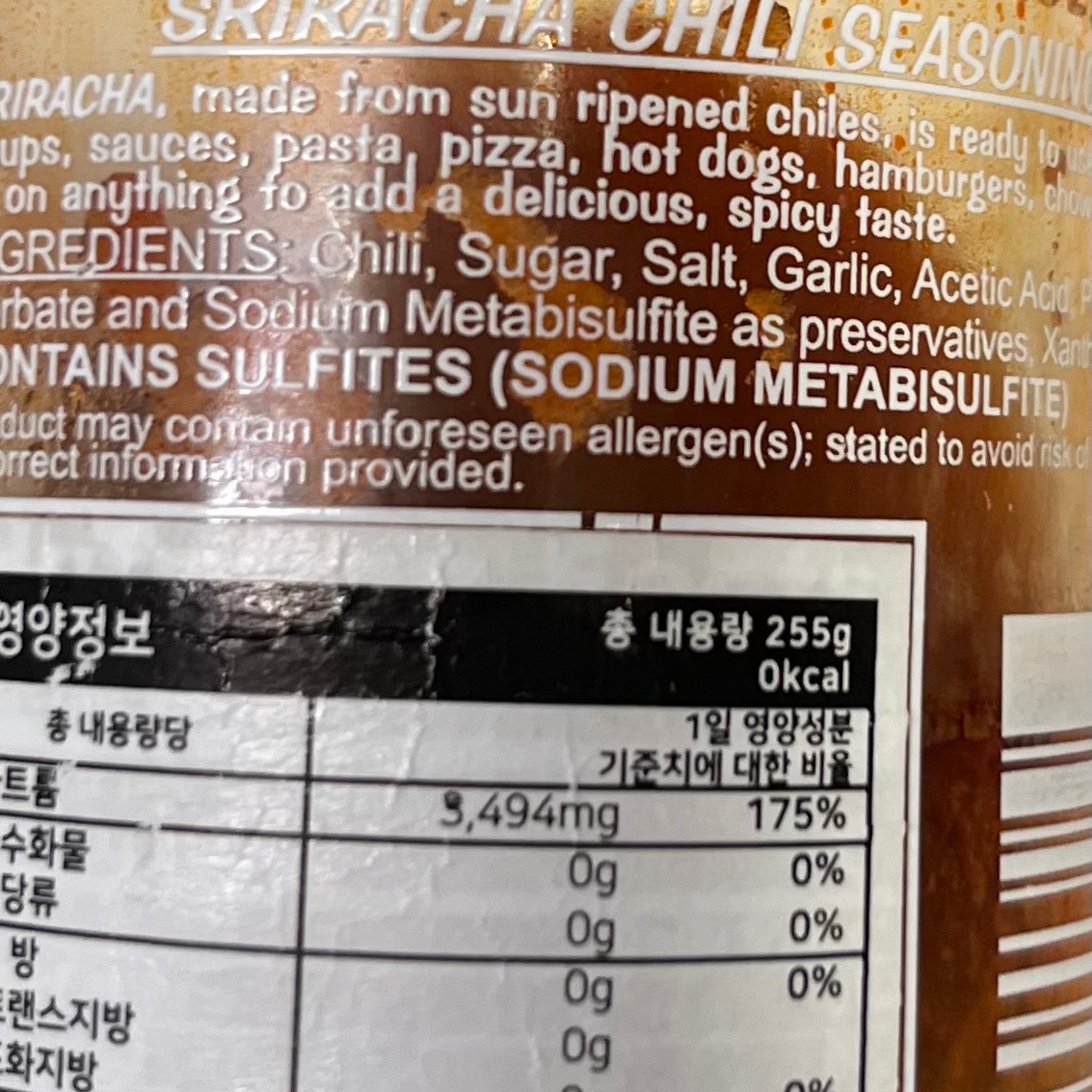 Vnhlnn's tweet photo. Straight up bullshit
(Yes it’s sriracha) https://t.co/a9uM8q9fRK