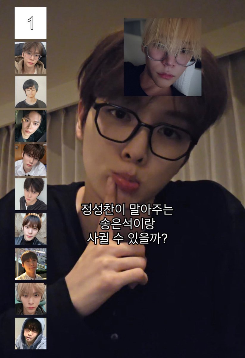 somethintherain's tweet photo. 숑석 https://t.co/RHzLi5IxvQ