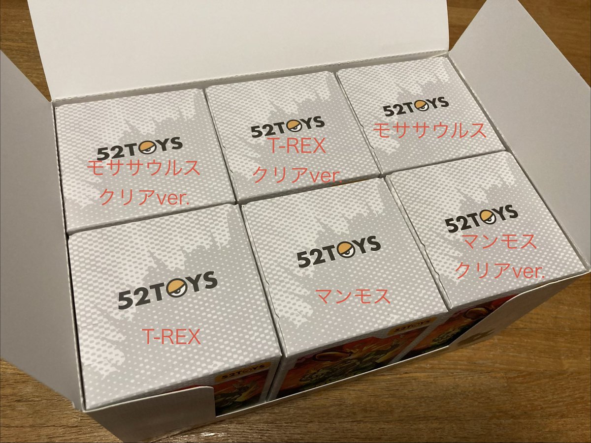 i9LDsYVQtRRznZi's tweet photo. とりあえず配列はこんなもん。
法則あるんかな??
結構ランダムっぽいかも。
ニッチな趣味なので誰も参考にしないかもだけど役に立ったら幸い〜
ちなみにレアは混ざってなかったので願望通りではあった👍
#PRIMALROAR
#BEASTBOX https://t.co/uAovG0c97s