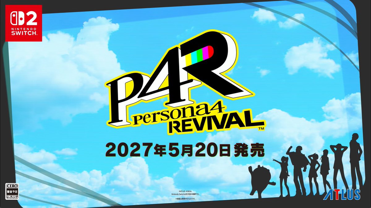 haikaburi's tweet photo. RT @famitsu: 【P4R】『ペルソナ4 リバイバル』Switch2で2027年5月20日発売決定！
https://t.co/wL2fwfxEyq https://t.co/YTOLYpDu4v