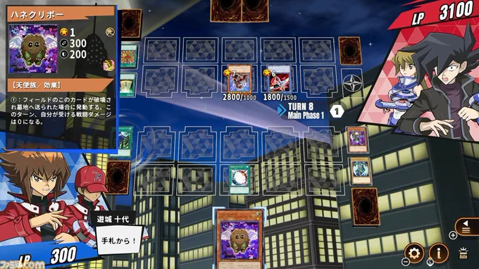 快晴•上昇•ハレルーヤ 遊城二十代 on X: 