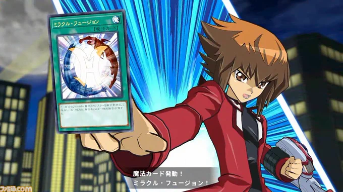 快晴•上昇•ハレルーヤ 遊城二十代 on X: 