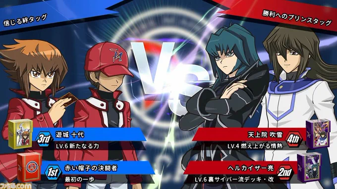 快晴•上昇•ハレルーヤ 遊城二十代 on X: 