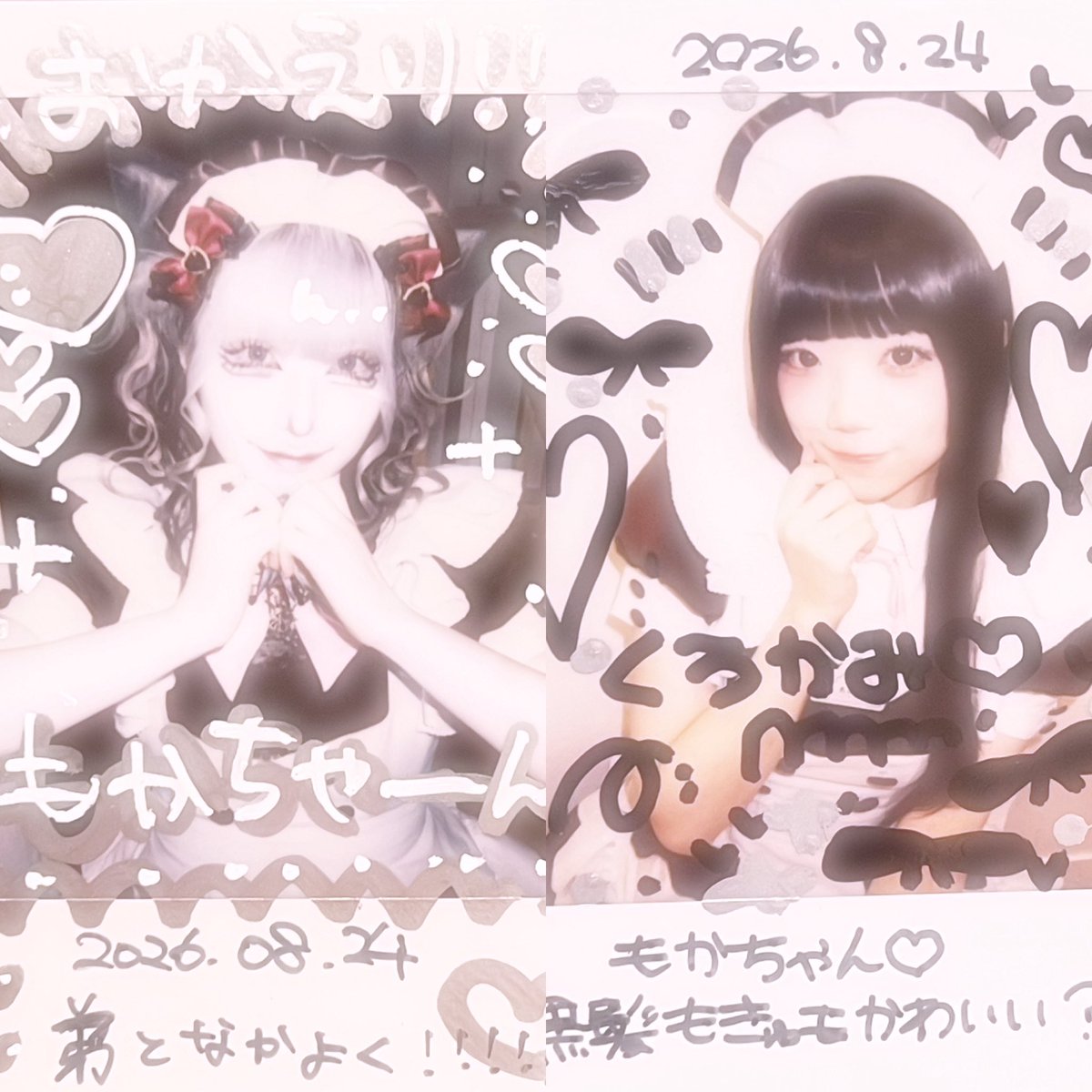 jf1yvz's tweet photo. ❤︎O824❤︎ https://t.co/94r2MgCuSP