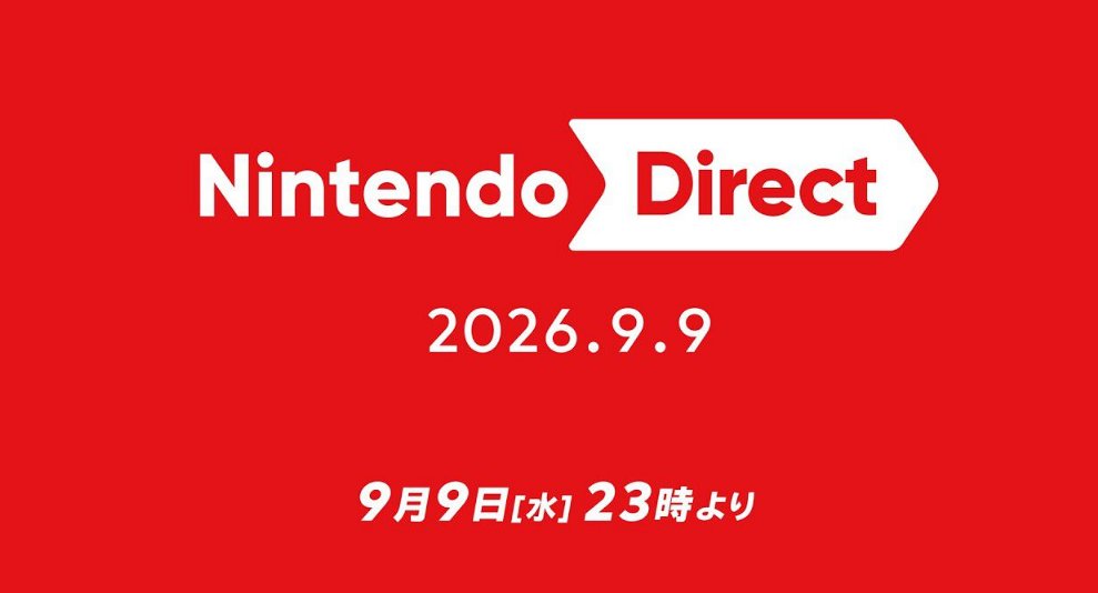 SplaLog's tweet photo. 【悲報】スプラ3発売4周年記念ニンダイ、スプラ4どころかスプラトゥーン関連の情報、一切無し！w https://t.co/MOUqQHzhCJ