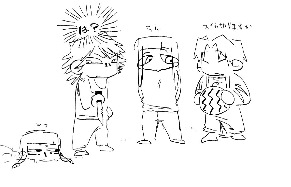 Uni8noko's tweet photo. https://t.co/jVcalPHVVA
