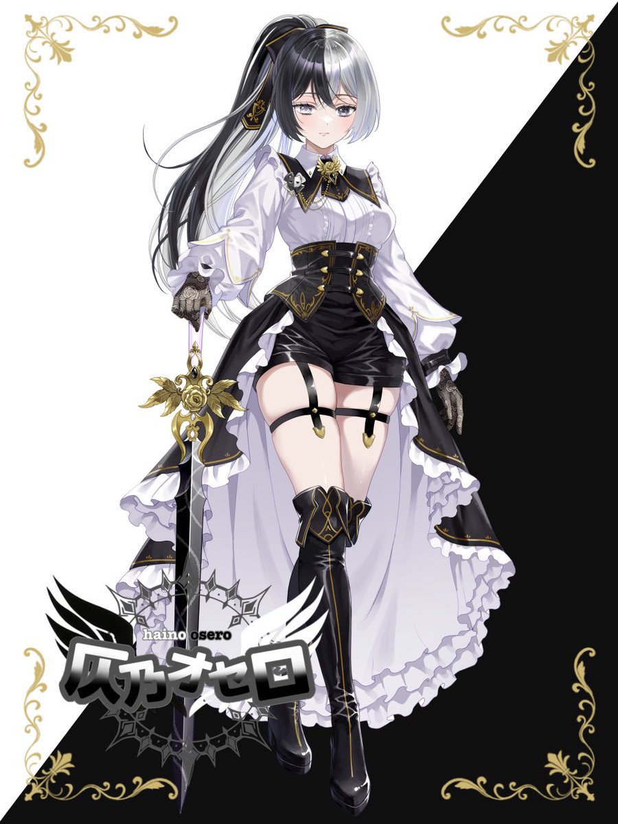 076haino's tweet photo. #新立ち絵公開
 
⟡.· ⎯⎯⎯⎯⎯⎯⎯⎯⎯⎯⎯⎯ ⟡.·

みんなの心の黒いモヤモヤ倒します⚔️

⟡.· ⎯⎯⎯⎯⎯⎯⎯⎯⎯⎯⎯⎯ ⟡.·

初の新立ち絵(   ᷇ᵕ  ᷆  )
沢山可愛がってくださいなー！

感想待ってるね✧︎*。

#IRIAMライバー
#IRIAMライバーと繋がりたい https://t.co/e437Xb0zYg