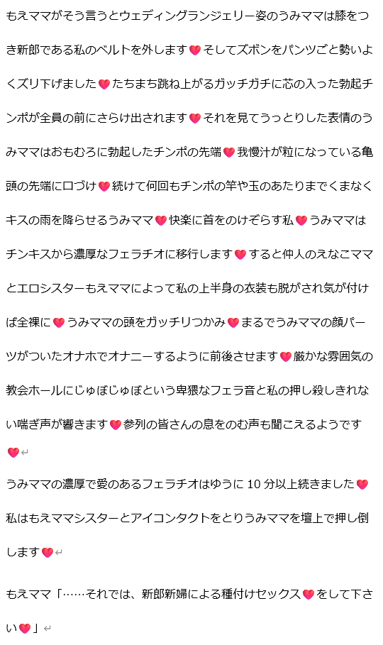 3nrwia's tweet photo. 3. https://t.co/wfr65IGb6C
