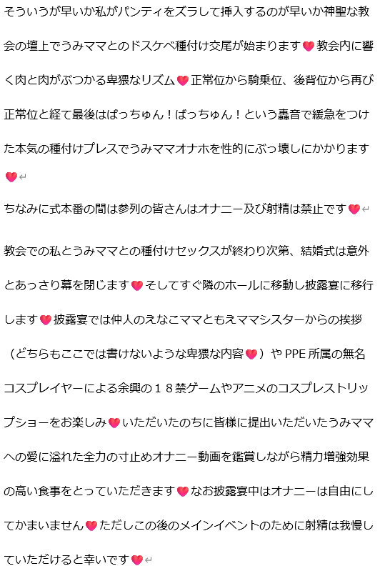 3nrwia's tweet photo. 3. https://t.co/wfr65IGb6C