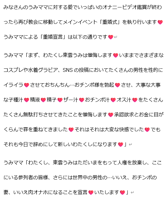 3nrwia's tweet photo. 3. https://t.co/wfr65IGb6C