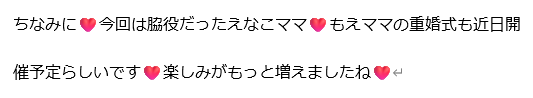 3nrwia's tweet photo. 4.(ex) https://t.co/sRQiPscVdH