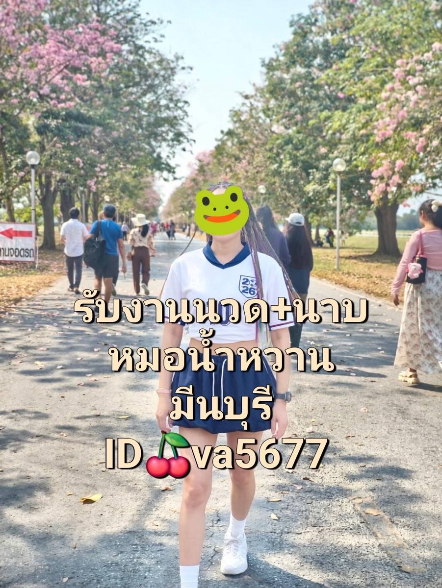 Bernardinatex's tweet photo. 💖ข้อนี้ต้องจำให้แม่น
โจทย์: ค่า pH เท่ากับ 7 สารละลายมีสมบัติเป็นอะไร?
ค่า pH = 7 ถือว่าเป็นค่ากลาง ไม่เป็นกรดและไม่เป็นเบส = เฉลย : เป็นกลาง
💖มีนบุรี💖
ร่มเกล้า
ลาดกระบัง
รามอินทรา
เสรีไทย
คู้บอน
หนองจอก
นิมิตใหม่
รามคำแหง
หทัยราษฎร์
สุวินทวงศ์
นวม���นทร์
บางชัน https://t.co/Jf8ftzPdYv