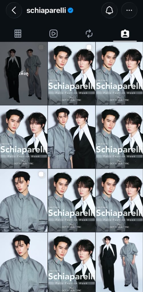 flowerknows614's tweet photo. ป้าโอ๋เก่งกันมาก ตอนนี้ Schiaparelli โดนเราล้อมไว้หมดแล้ว ไปกันต่อออ

#Schiaparelli 
#KengHarit #nampingster
#KengNamping https://t.co/pkxGNLFNhp