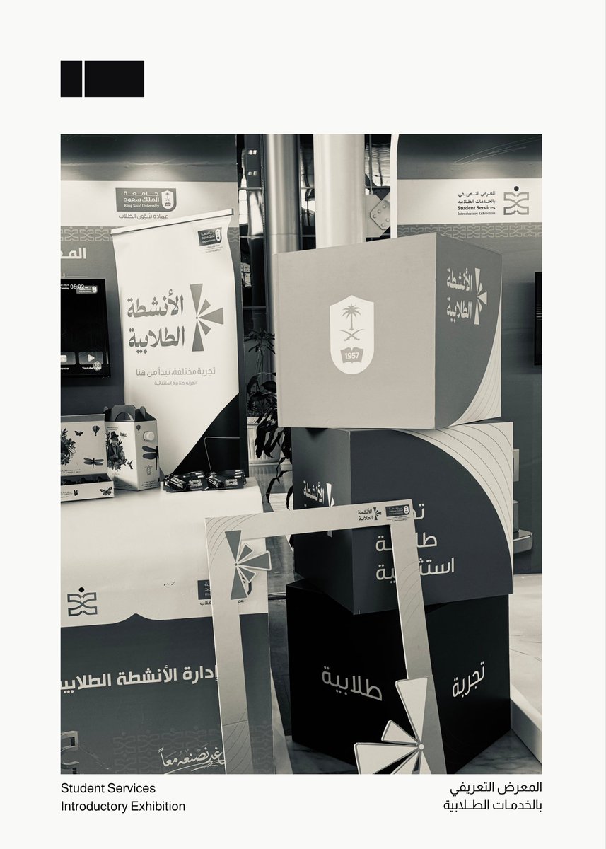 RaseelMDH's tweet photo. الثلاثـاء - الأربعـاء https://t.co/XamHy9ateN
