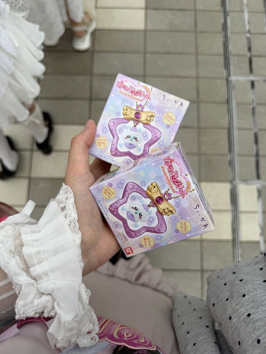 Nnnyaam34's tweet photo. みゅうちゃんに届きますように🩷
#iLife #みゅうがまもる #真守みゅう https://t.co/XxdLj9wPdQ