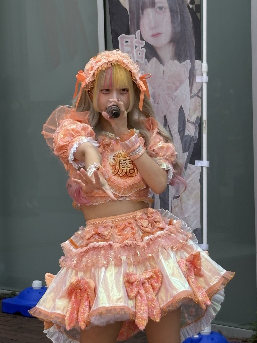 Nr_kemosan's tweet photo. 8/30 新浜松駅前
輝く⭐︎
#CharmePrincess 
#Charme_sake 
#輝ﾙﾝ⭐︎やめないで https://t.co/we157peH5o