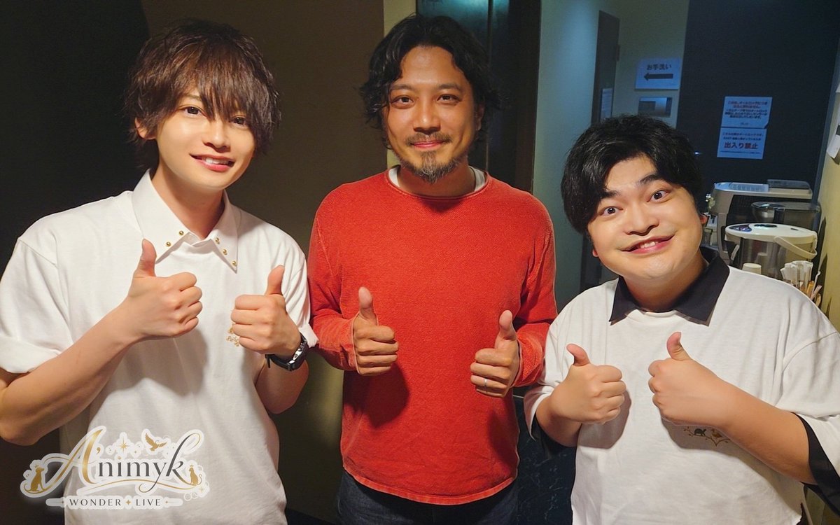 Animyk_WONDER's tweet photo. A'nimyk WONDER LIVE 
～アニミークワンダーライブ～

光永亮太 さん

光永さん自身も保護活動に深��携わっていて
今回のイベントに凄く共感して頂き
本当に嬉しかったです❕
心温まるステージを
ありがとうございました✨

#チャリティー 
#光永亮太 
#加藤諒
#アニマルハウスユーキ 
#アニミーク https://t.co/sM3WnOVsQv