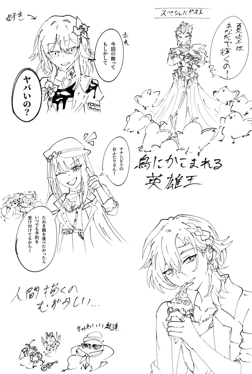 auru_46's tweet photo. rkgk https://t.co/M7f3GVHWfK