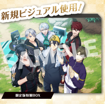 kouseki_tanupr's tweet photo. えくささいず本丸のとっておきBOXとかいうのに使われてるビジュアルにラジオ映ってるからワンチャン審神者体操を配信している本丸の可能性がある
あとなんだ前日譚ドラマCDと資料集って
https://t.co/WNd6nei67g https://t.co/Q0OGPhVaGw
