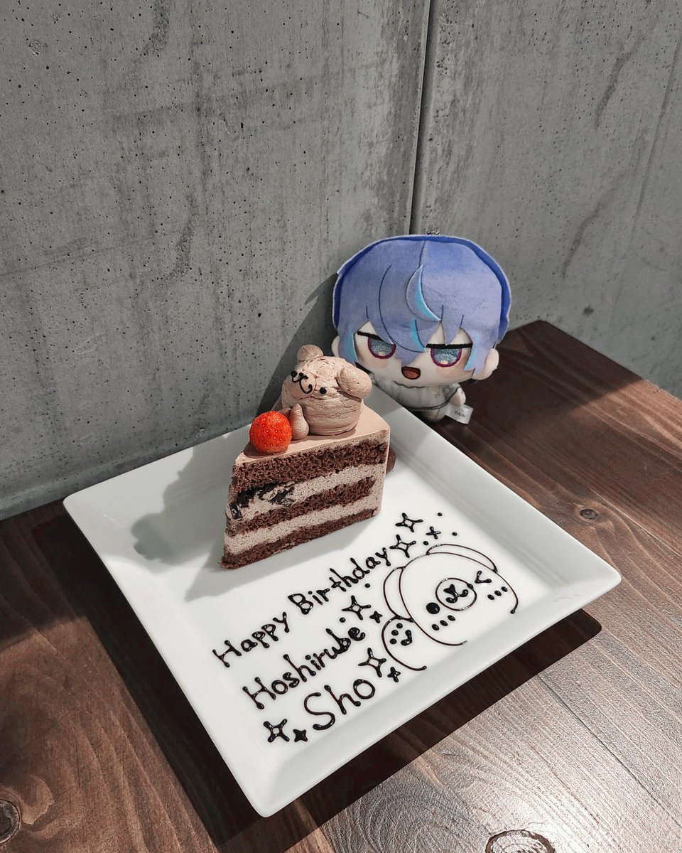 mrr_sylve's tweet photo. ┊        ┊       ┊   ┊    ┊          ┊
┊        ┊       ┊   ┊   ˚✩.  ⋆｡˚. ✩
┊        ┊       ┊   ✩
┊        ┊       ☾⋆
✧⋆     .  ˚.   𝐡𝐚𝐩𝐩𝐲 𝐛𝐢𝐫𝐭𝐡𝐝𝐚𝐲 
      　　　　　　 𝐡𝐨𝐬𝐡𝐢𝐫𝐮𝐛𝐞 𝐬𝐡𝐨
         
 #誕ジョウ日2026 #インショウ派 https://t.co/GofFpNQLla