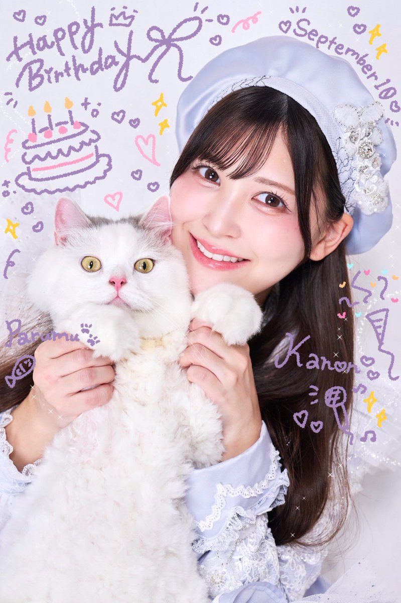 Kanon_JAPANARI's tweet photo. 09.10 お誕生日迎えました🐈🎂 https://t.co/AFeh1tUXL5