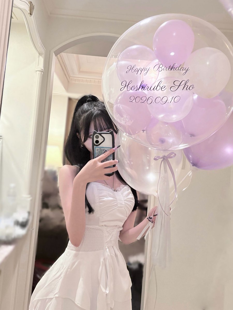 333_SylveSTAR's tweet photo. ｡ﾟﾟ･｡･ﾟﾟ｡
꣑୧   ⠀⠀  . ﾟ
　ﾟ･｡･ﾟ- ̗̀  ʜᴀᴘᴘʏ ʙɪʀᴛʜᴅᴀʏ♡   ̖́-

#誕ジョウ日2026 #インショウ派 https://t.co/fQJGDeI2ny
