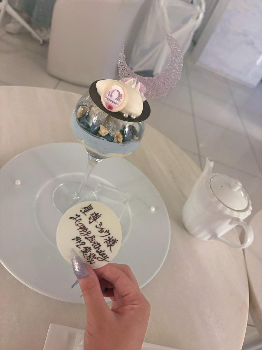 S2_UOxOU_xx's tweet photo. #誕ジョウ日2026

𝟸𝟶𝟸𝟼.𝟶𝟿.𝟷𝟶

Happy Birthday 🕯️♡

生まれてきてくれてありがとう。

今年もたくさんの幸せがありますように。 https://t.co/w00BYWLrjz