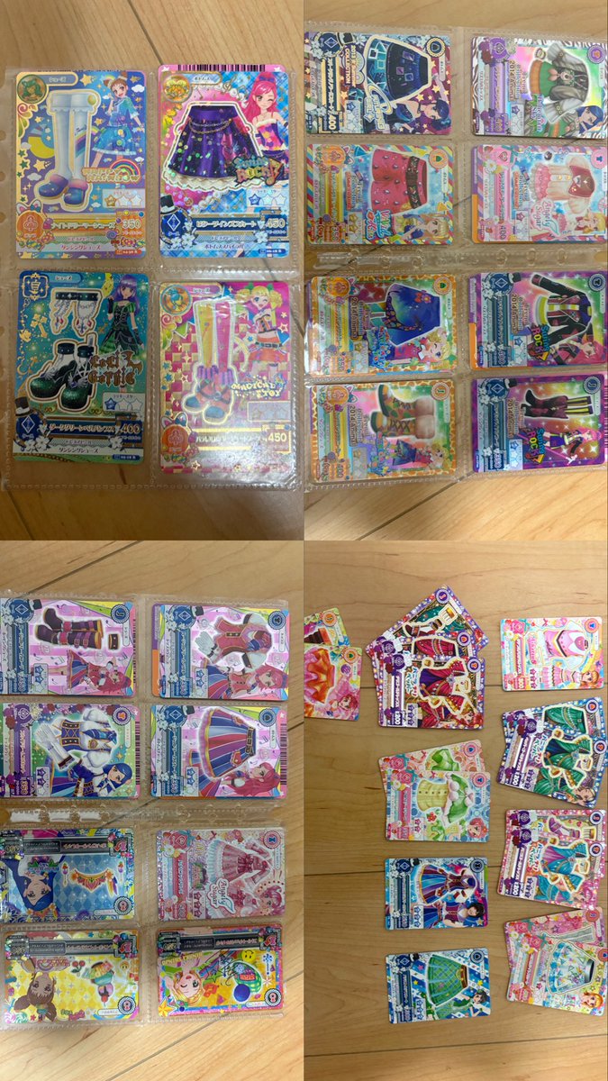 yan_deru14's tweet photo. 【アイカツカード 交換 譲渡】

譲 画像1〜16

求 画像17or買取り(金額提示して頂けるとありがたいです)
レートに差が生じる為比率違いの交換も可能です🙇‍♀️

素人管理のため白かけ等ございます
それでも良ければお気軽にコメントお待ちしております
 #アイカツカード  #アイカツカード交換 https://t.co/Q76s7ukcGh