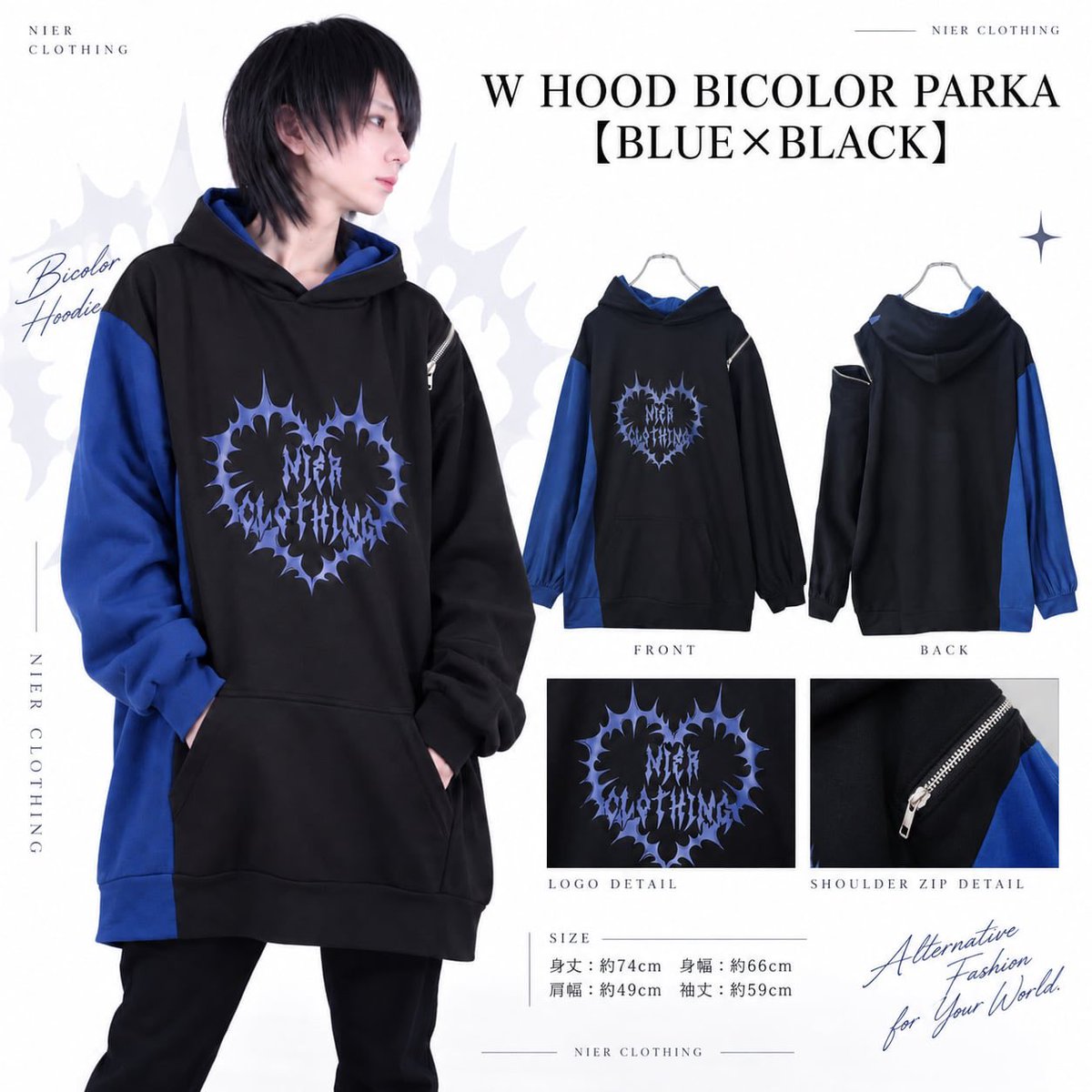 NieR_tokyo's tweet photo. 🎁本日〆切プレゼント企画🎁

こちらの当店オリジナル商品を

🎁2名様にプレゼント🎁

◼応募方法
フォロー(@NieR_tokyo) &amp; リポスト
◼締切〆  本日24時

ユニセックスアイテムです❣️
こちらの商品は〆切後販売予定となります。

是非ご参加ください🙇‍♂️🙇‍♀️ https://t.co/J5JcFFu06Y
