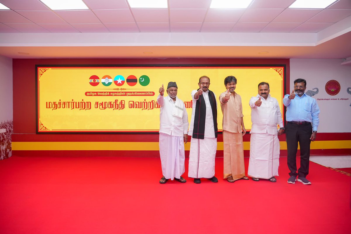 AadhavArjuna's tweet photo. 3/3 https://t.co/vpPXjgyx7z