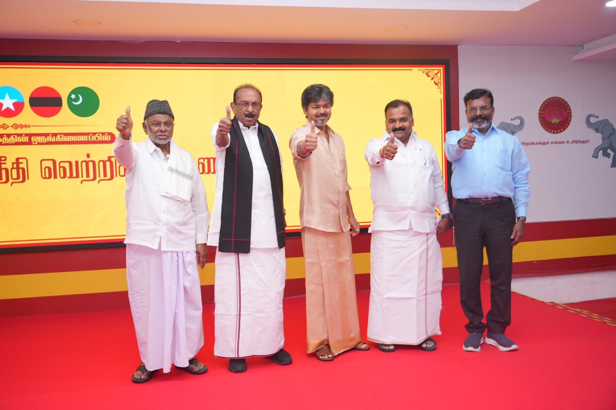 AadhavArjuna's tweet photo. 3/3 https://t.co/vpPXjgyx7z