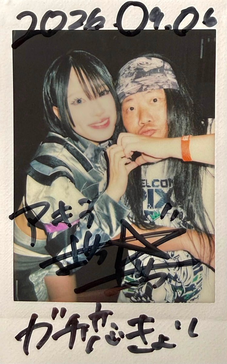 DarKnight0509's tweet photo. AZ-ONのライブを楽しめて
キサラに会えて本当に嬉しかった！
また次に会えるのを楽しみにしてる
キサラ！元気でね！
俺もちゃんと「呪われて」おくね（笑）

詳しいことはALTに書きました

#AZON
#アズオン
#おいでよキサランド https://t.co/YKBe2zRyeX