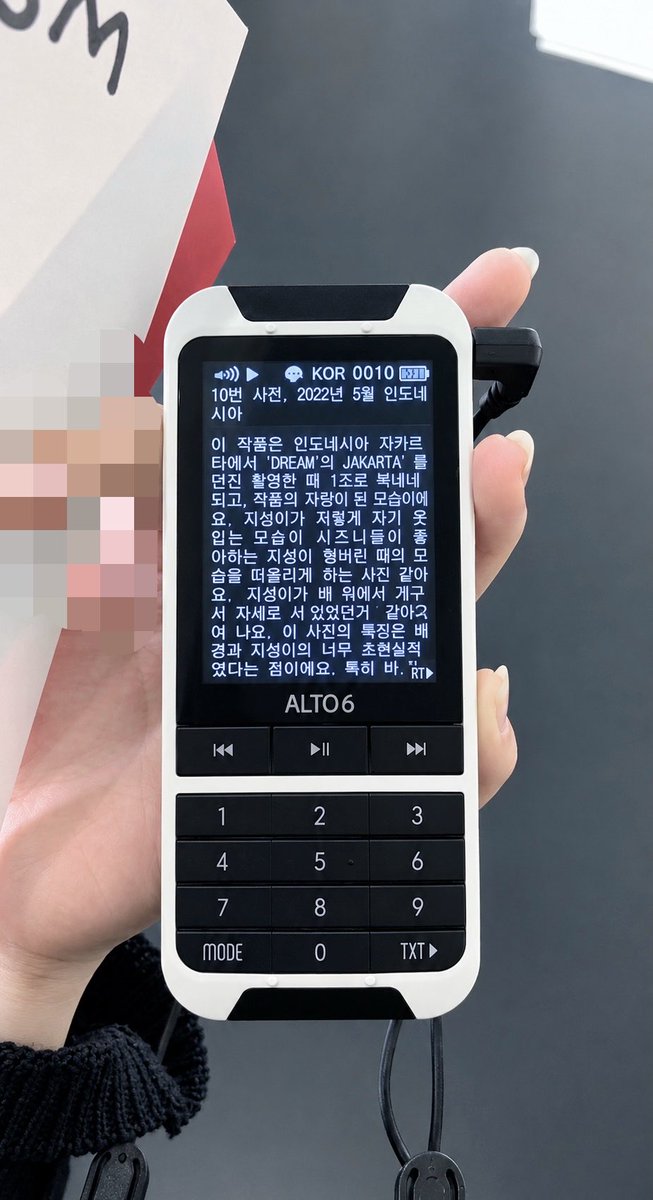 0lakvrCE's tweet photo. 행복했다진짜 https://t.co/NJWeFwKatS