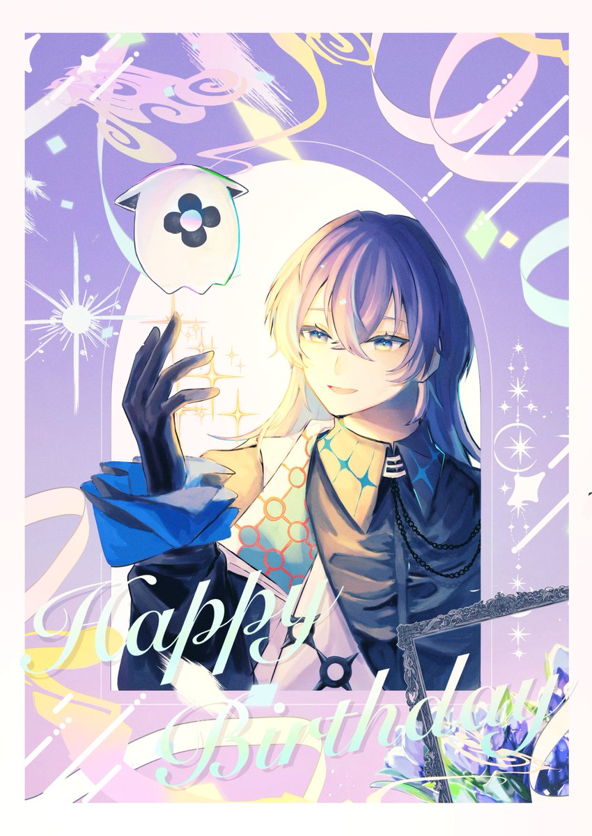 6okwny's tweet photo. お誕生日おめでとうございます🎉🎂
#誕ジョウ日2026
#ショウゾウ画 https://t.co/tqV2pJT0TS