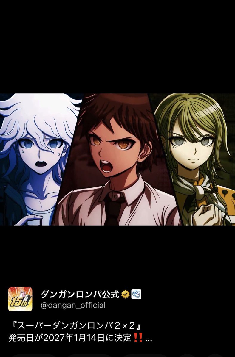 yunomiwaru_55's tweet photo. 秒で嘘つくのやめれる？ https://t.co/hoU7rmfKfr