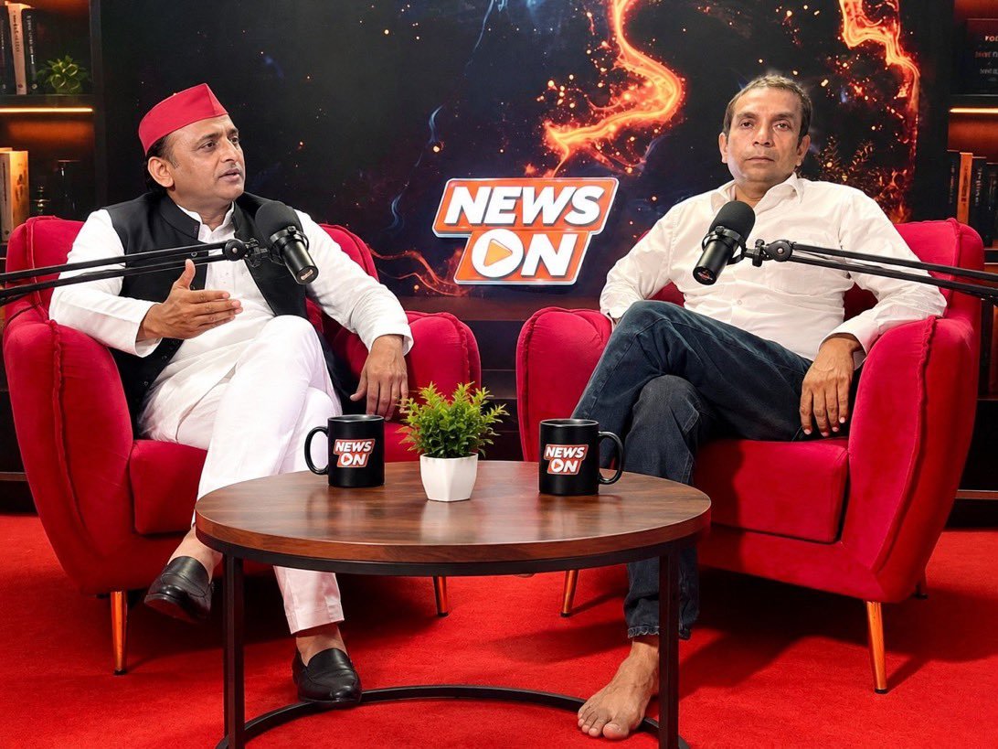 yashvirs166's tweet photo. News ON  Podcast के संस्थापक एवं संचालक आदरणीय श्री अनिल यादव जी को इस शानदार उपलब्धि के लिए हार्दिक बधाई एवं बहुत-बहुत शुभकामनाएँ। 💐
@AnilYadavmedia1 ♥️🙏 https://t.co/7gpo9L2JWs