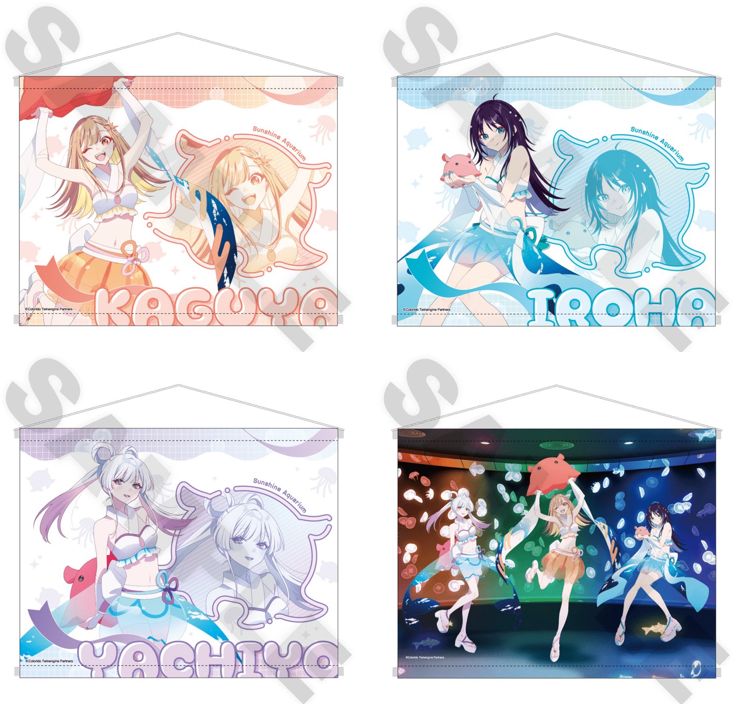 超かぐや姫！ グッズ情報 on X: 