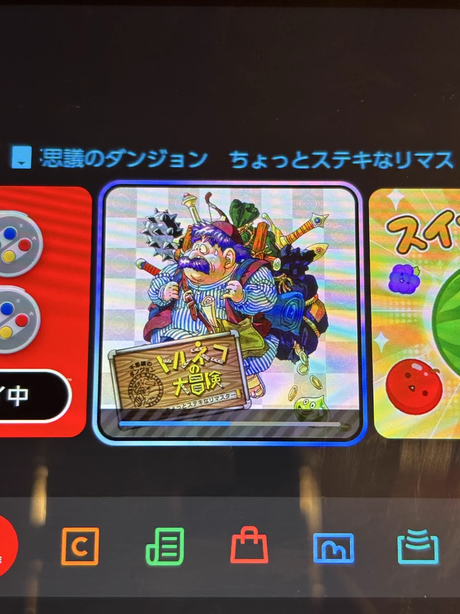 猫宮りぃ on X: 