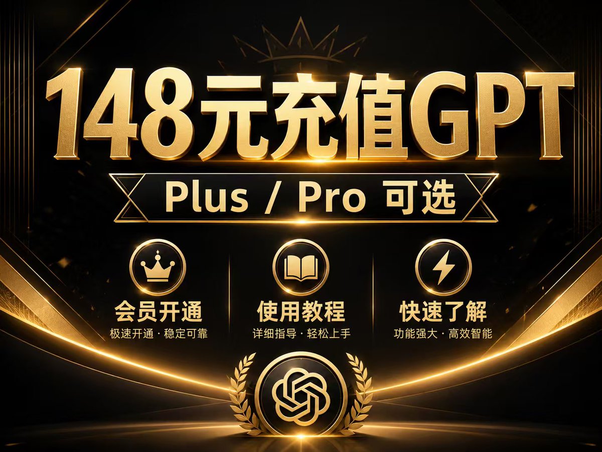 RISANOMURA1's tweet photo. 整理了一份ChatGPT充值教程，绑卡支付每一步都截了图，跟着走就行了，不用到处找攻略。

还汇总了Midjourney、Claude这些常用AI的官方入口，省去自己翻网页的时间👇

🔗 https://t.co/sqS0boG18s https://t.co/ru2aoJp57j