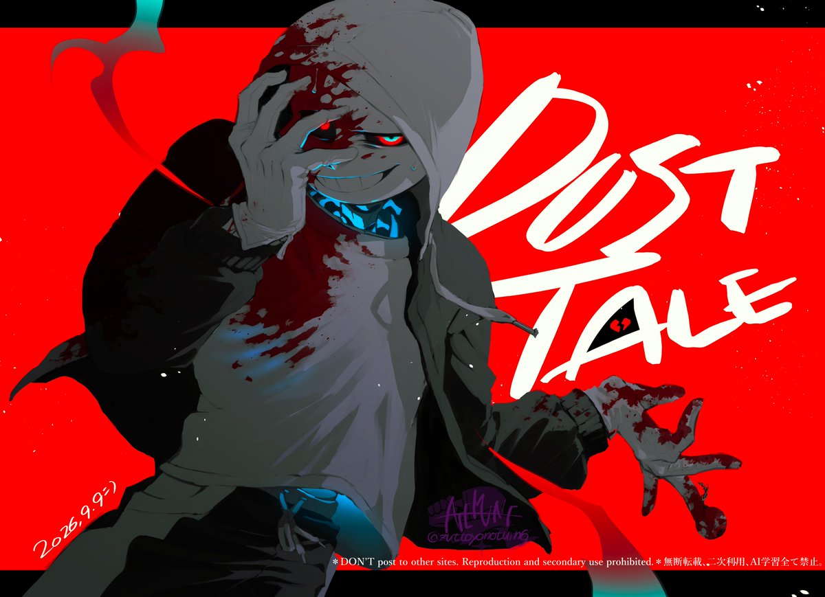 zuttoyonoturn69's tweet photo. Murder!Sans＊Doodle

＊i win. https://t.co/O3ILudX0u0