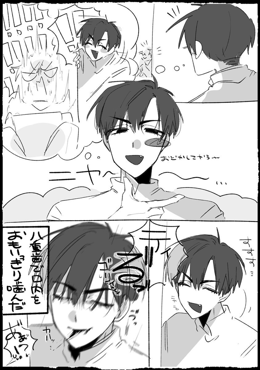 ramuramune_1017's tweet photo. 新参者による低解像度雑漫画のティルとイヴァンです https://t.co/8XRty0AnzJ