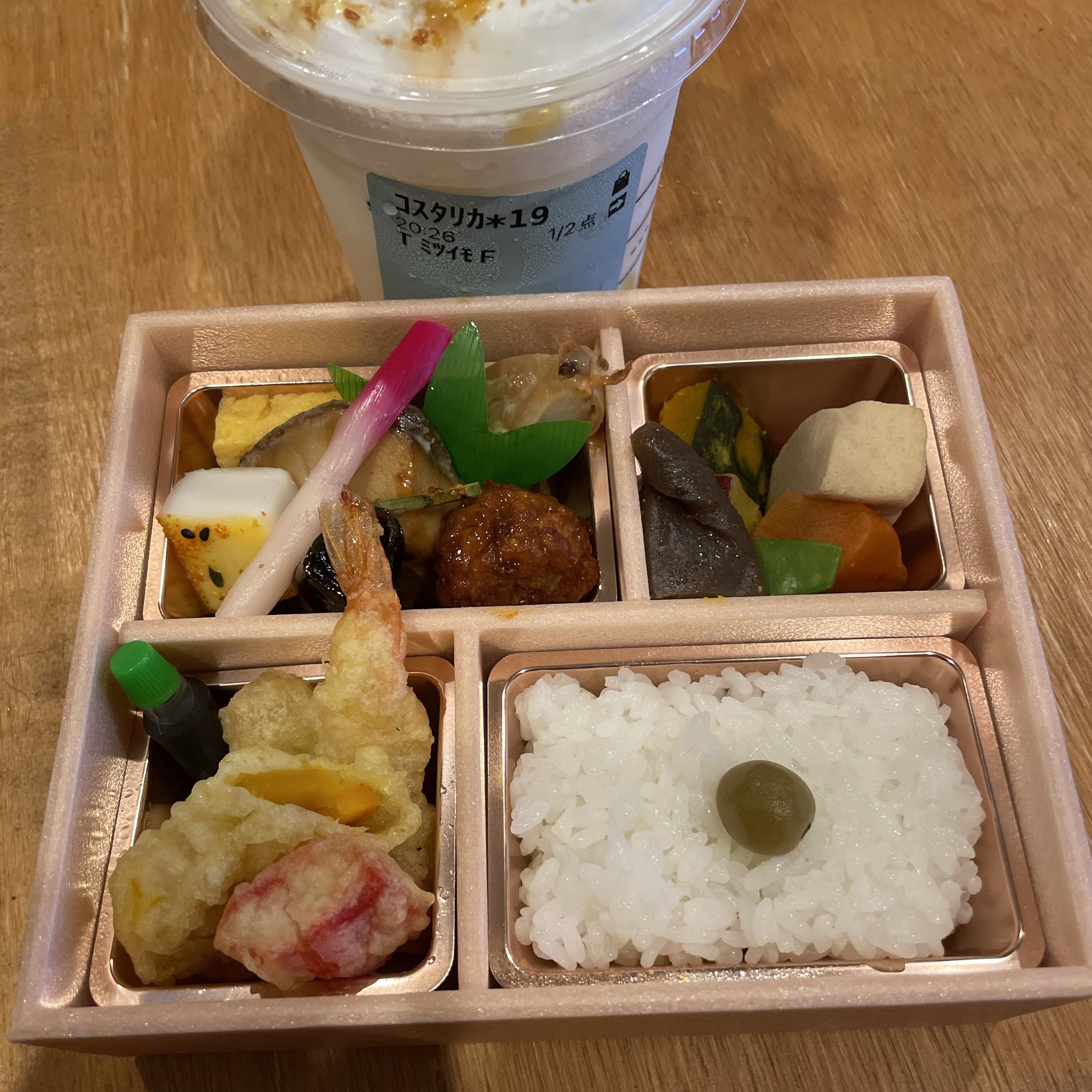 みっきー on X / X