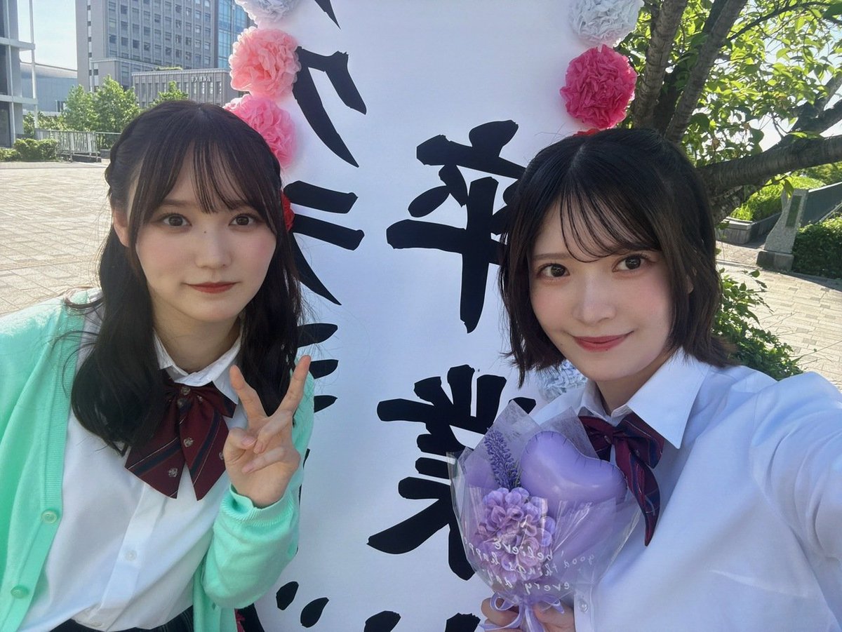 u9f62GeSgb7254's tweet photo. おは美玖優羽里奈綺良晶保 🎆⭐🌸🍣🪶『おのれ どれほどあなたを想っていても リトマスの紙に翳せないまま わたしはそれでもあなたの側に居てしまう♪♪』 #金村美玖生誕祭2026 #佐藤優羽生誕祭2026 #松田里奈 #THETIME #増本綺良 #大沼晶保 #サクラミーツフェス #櫻坂5thアニラ #LITMUS https://t.co/subzSfOAWp